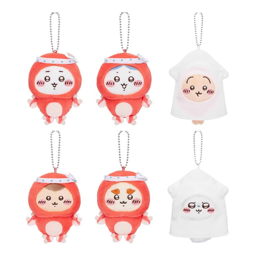 Phone Accessories Charms - Porte-clés en peluche Anime Japonais Kawaii