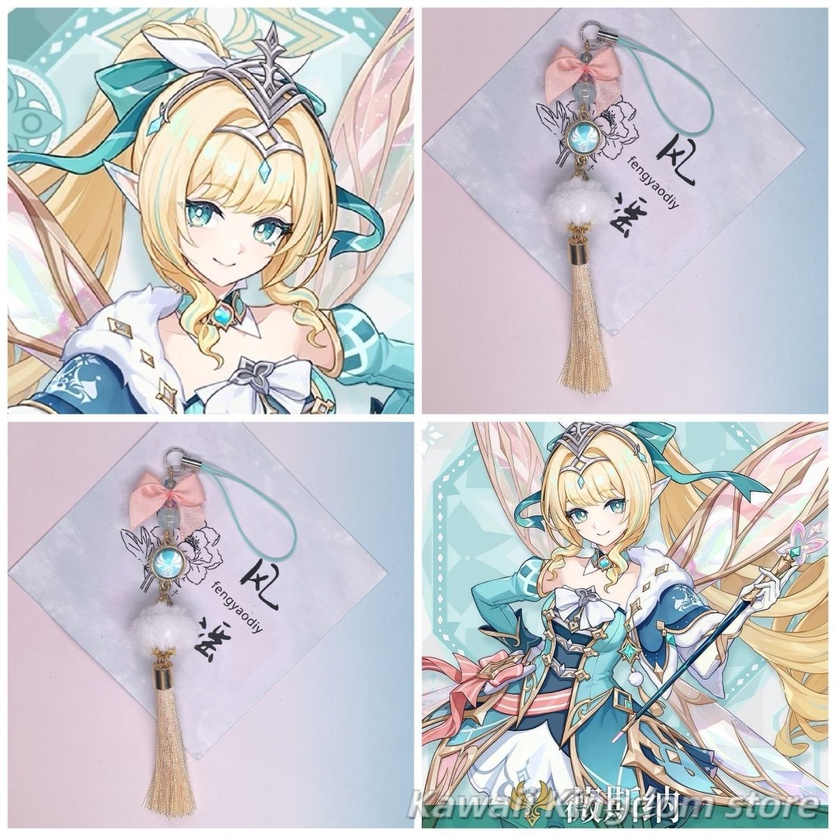 Bracelet Genshin Impact Vesna, - Phone Accessories Charms avis et prix