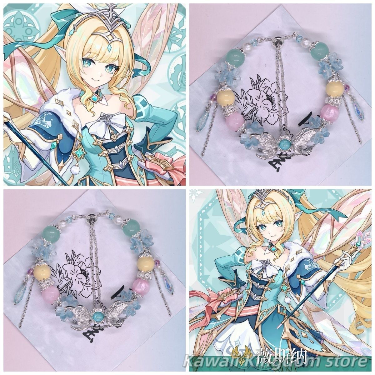 Bracelet Genshin Impact Vesna, - Phone Accessories Charms avis et prix