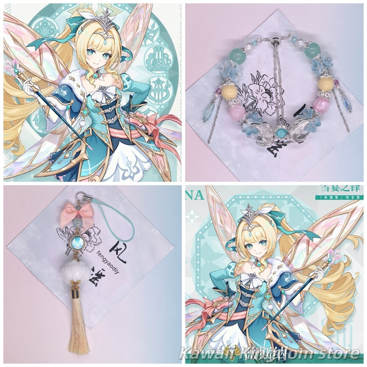 Bracelet Genshin Impact Vesna, - Phone Accessories Charms avis et prix
