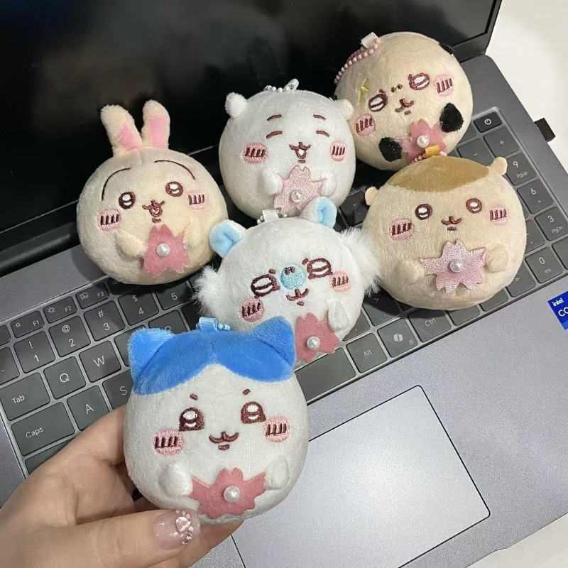 Porte-clés en peluche de la sé - Phone Accessories Charms avis et prix